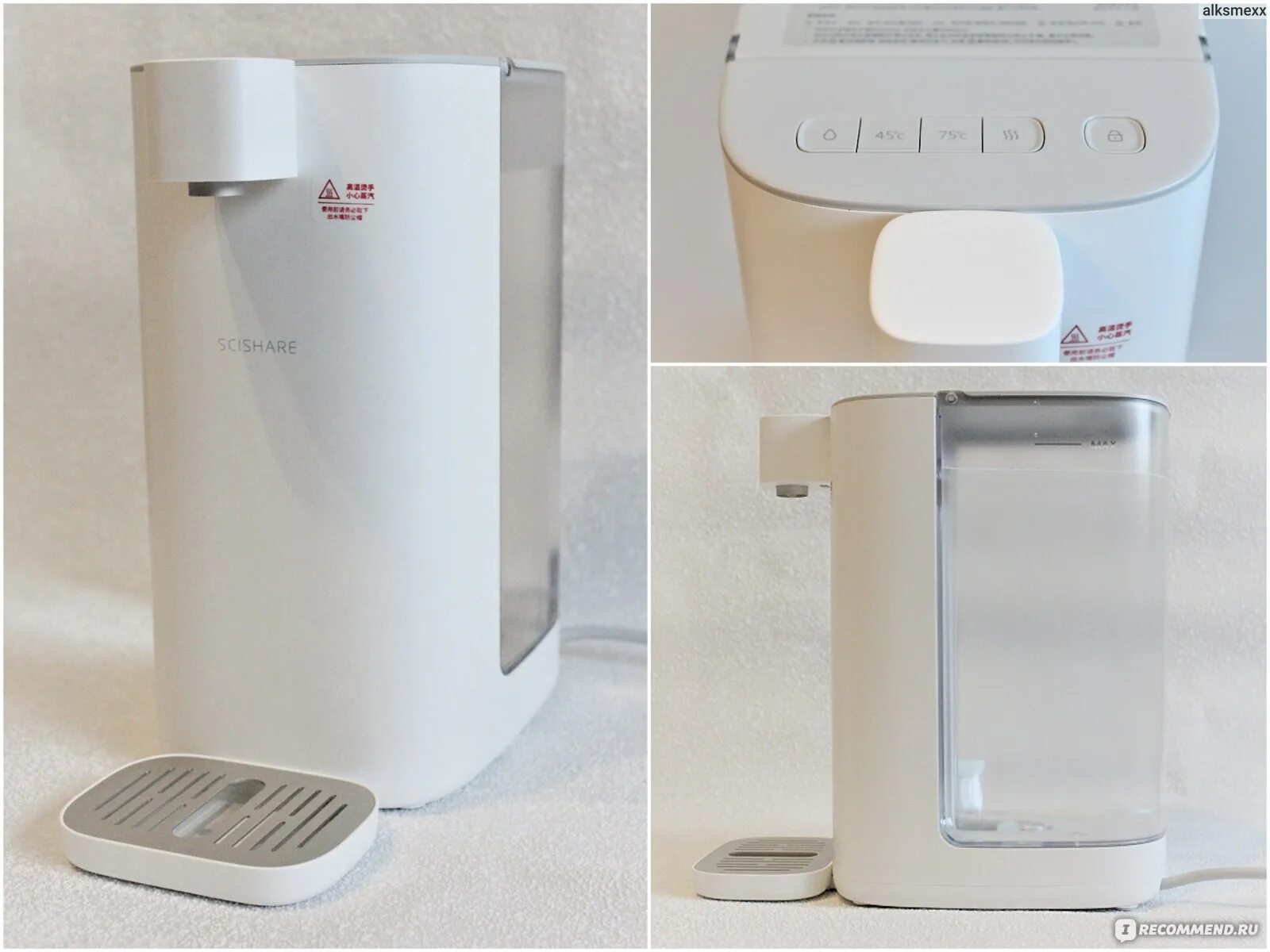 Термопот xiaomi scishare water heater. Термопот xiaomi инструкция. Термопот ксиоми. Термопот xiaomi инструкция. 5 л.