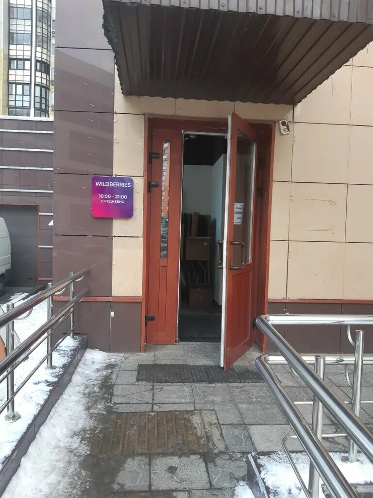 Улица лётчика ульянина 5. Ульянина 4 солнцево парк. Москва, п. Улица летчика ульянина 2 дом. Улица летчика ульянина дом 4.