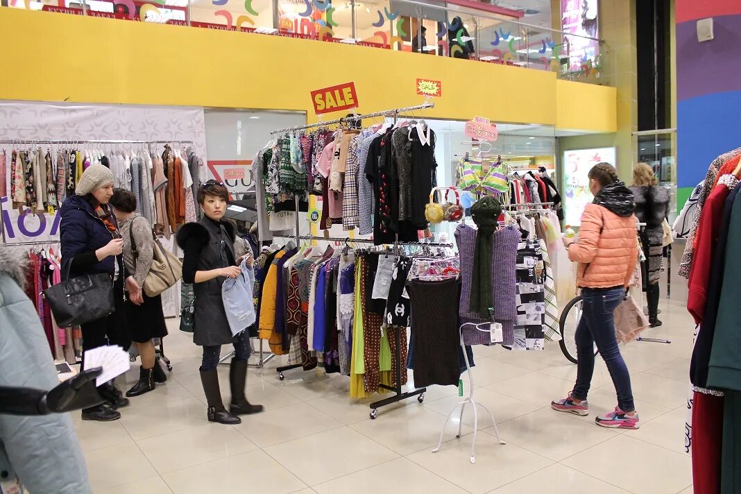 сити молл стерлитамак каталог товаров