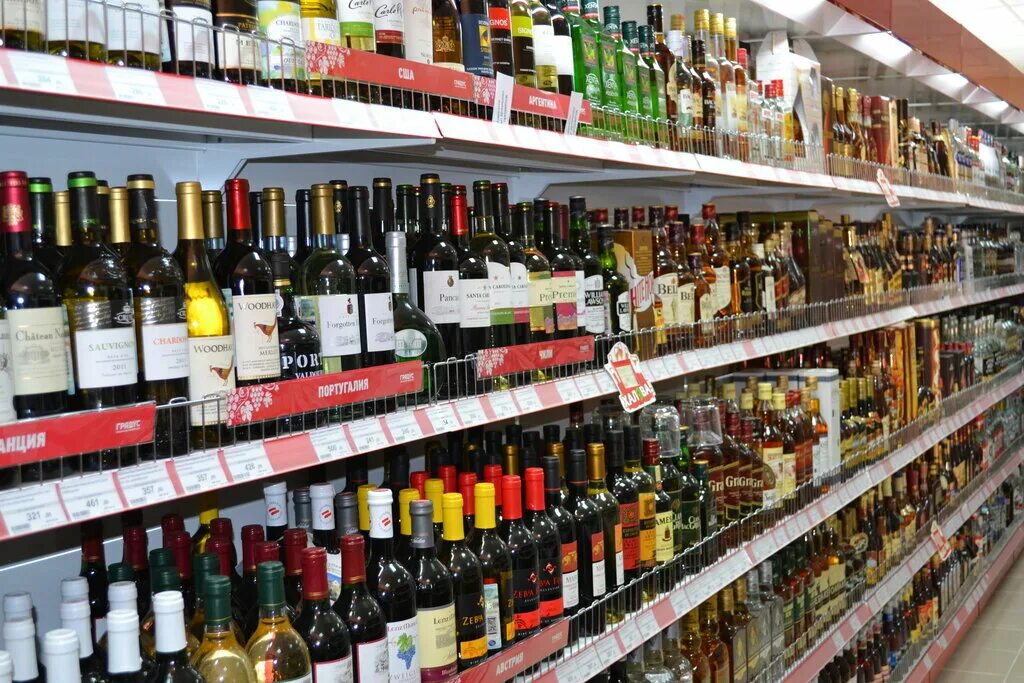 хо магазин спиртных напитков. ретро магазин алкогольных напитков красноярск. хо магазин спиртных напитков. хо магазины спиртных. алкоголь в омске.