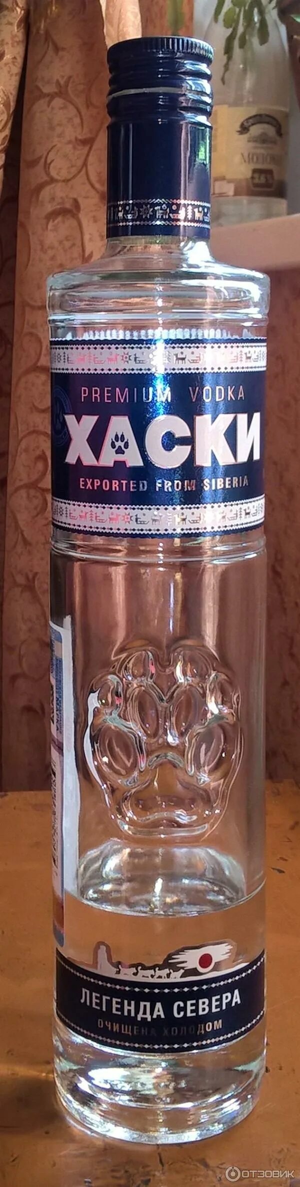 Хаски литр. Хаски литр. Вака хаски. Хаски литр. Хаски 0.