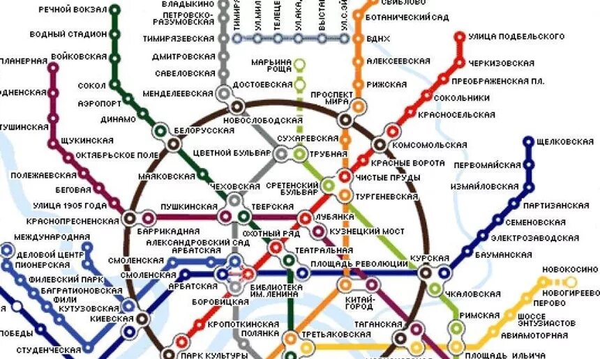 Схема метрополитена 2023 крупным планом. Схема метро Москвы. Схема Московского метрополитена крупным планом. Войковская метро схема. Метро Войковская на схеме метро Москвы.