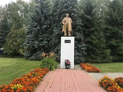 Ленино нижегородская область