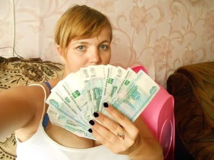 Реальная жизнь много денег