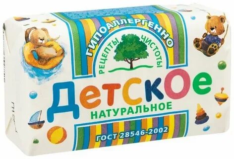 Рецепт мыло детское