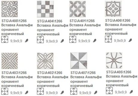Вставка 9 9 9 9