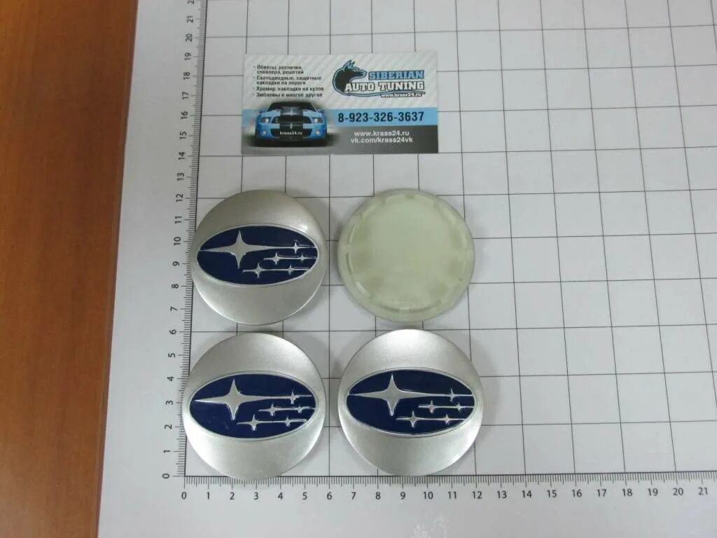 Колпачок ступицы субару. Заглушка литого диска d51. Subaru auto accessories заглушка. 28821sa040. Br0051-59f.