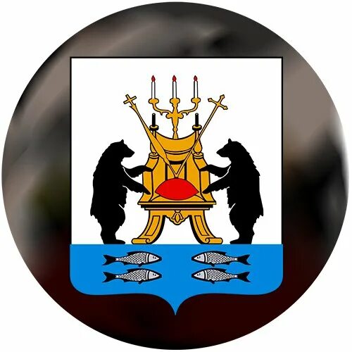 Великий новгород символ города. Великий новгород геральдика. Великий новгород геральдика. Герб великого новгорода. Символ города великий новгород.