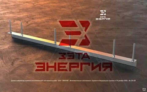 Траверсы тм 3