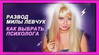 Девочка девушка женщина минус