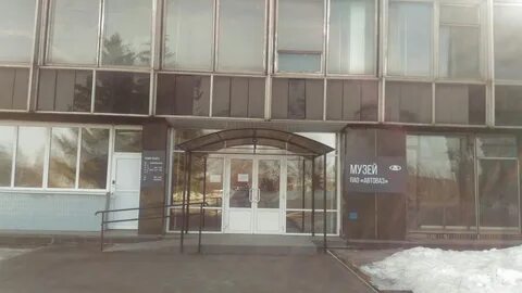 Телефоны вазовской поликлиники