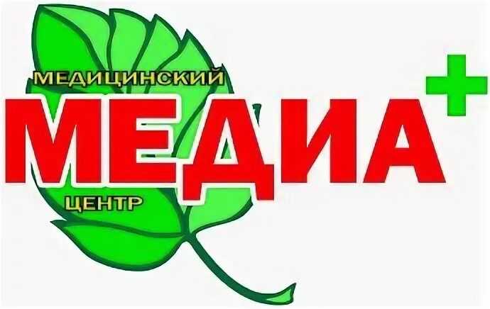 Медиа плюс