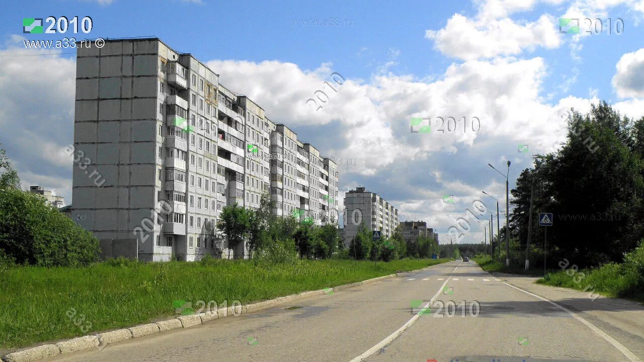 город радужный владимирской области пентагон. радужный владимирская область. радужный владимирская область 1 квартал 6 дом. радужный 1 квартал 62/1. город радужный владимирская область 1 квартал дом 1.