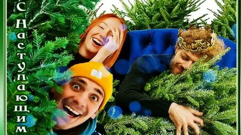 С новым 2024 видео приколы