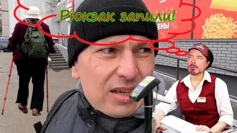 Гарантий нет