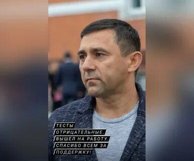 Амурлайф благовещенск новости сегодня