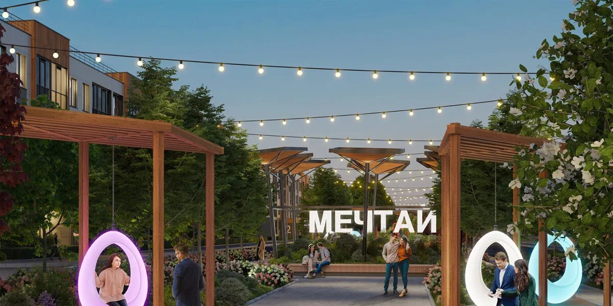 Универ сити жк спб. Универ сити жк сетл. Универ сити жк сэтл. Univer city жилой комплекс в спб. Город возможностей».