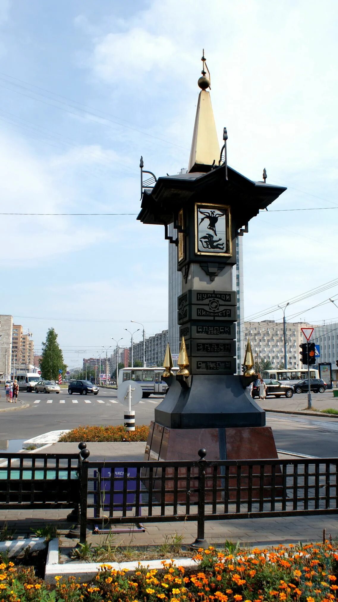 Нулевая верста Архангельск памятник. Нулевая верста Челябинск памятник. Великий Новгород нулевая верста. Нулевая верста Архангельск история.