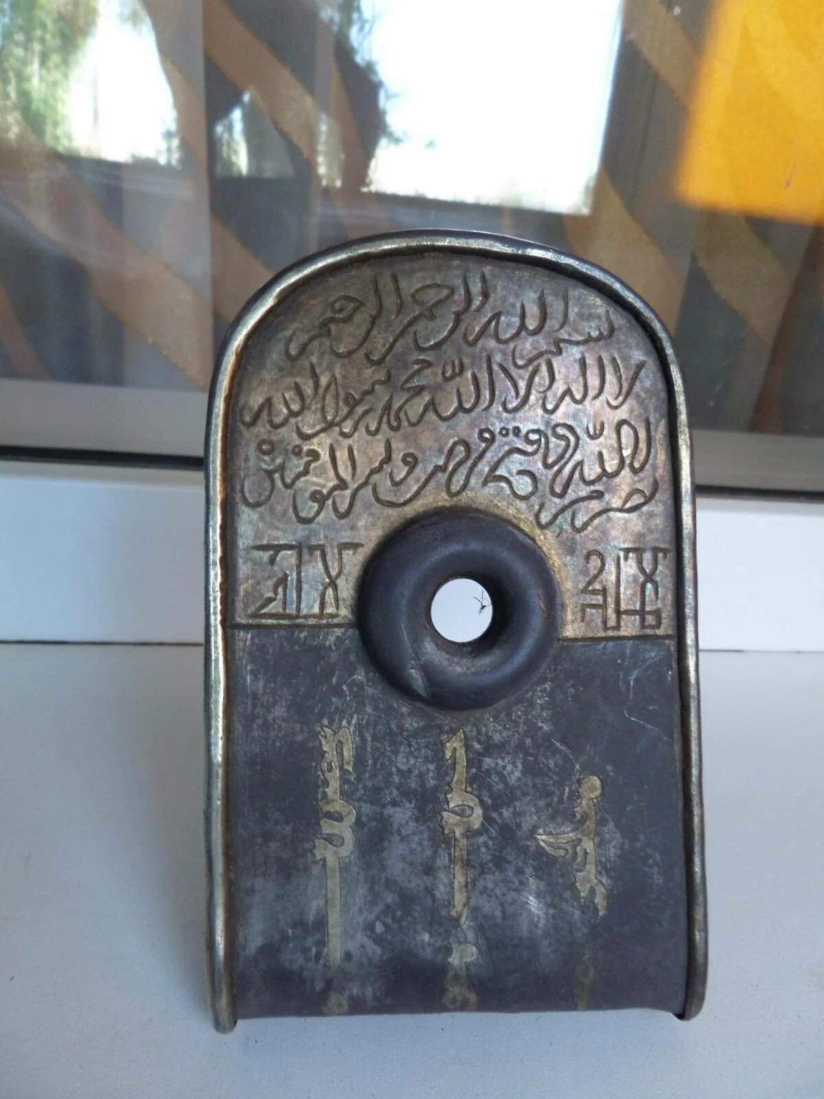 Басма пайцза. Пайцза золотой орды. Золотая пайцза чингисхана. Пайцза золотой орды. Басма пайцза.