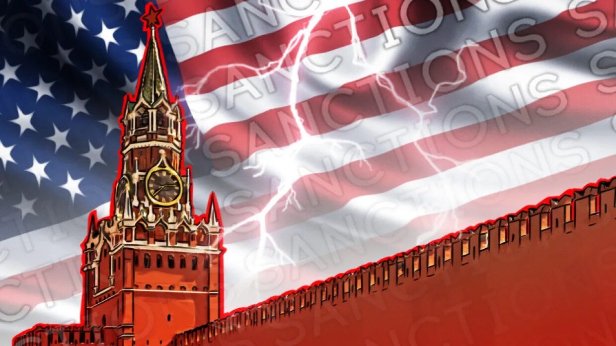 Сша отменит санкции. Санкции сша против рф. санкции сша против россии. сша рф санкции. санкции против сша.