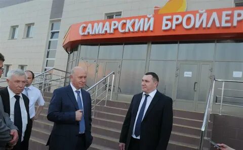 Самарская птицефабрика