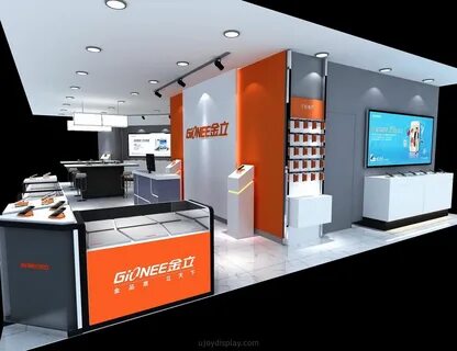 Hi store