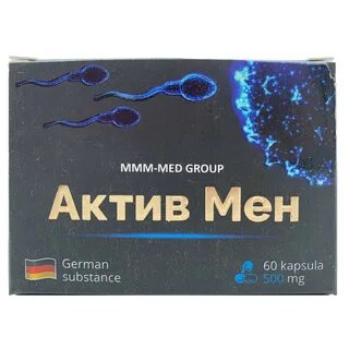 Силамен капсулы для простаты