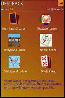 Version pack