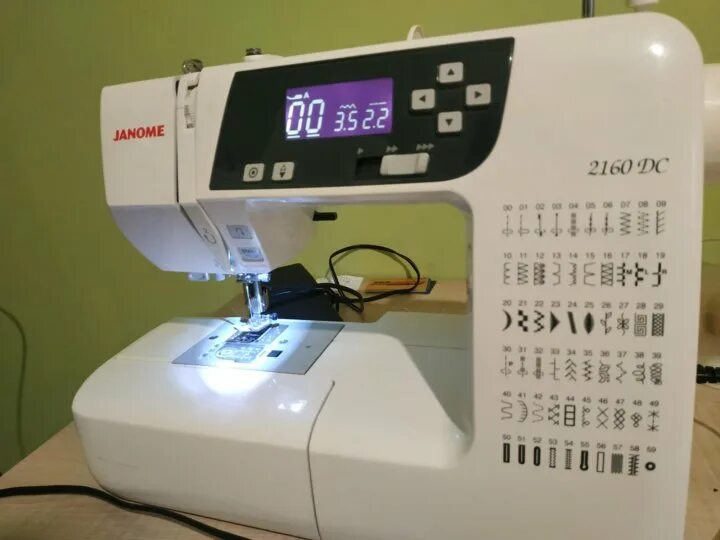 Janome 2160 dc