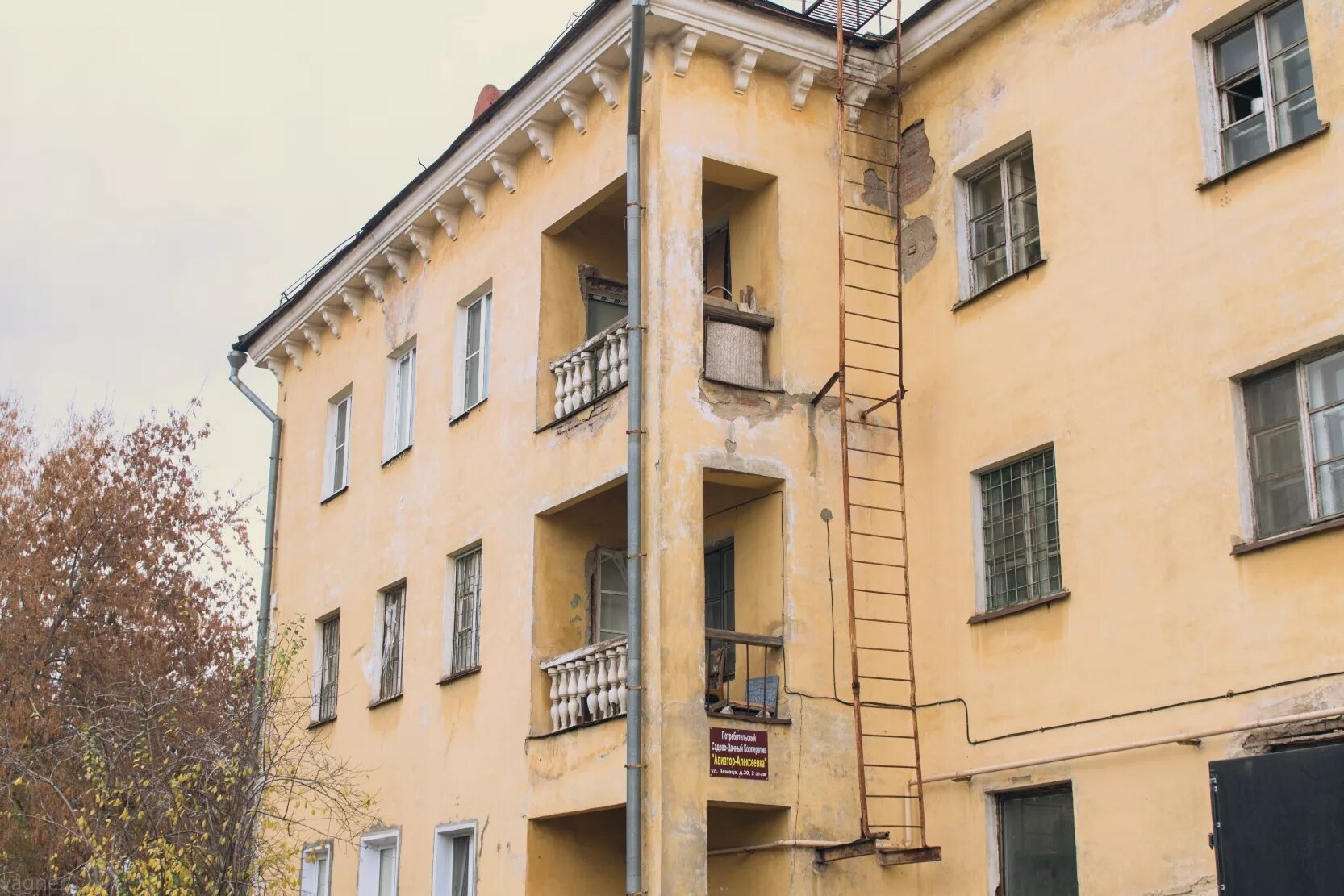 Ул земеца самара. Ул земеца самара. Улица земеца 26б самара. Улица земеца 24 самара. Улица земеца дом 18 цскб.