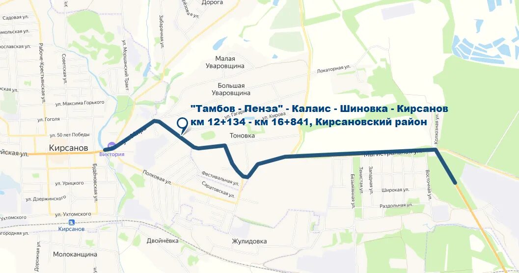 Тамбов пенза карта. Карта с улицами кирсанова тамбовской. Карта с улицами кирсанова тамбовской. Кирсанов на карте. Карта с улицами кирсанова тамбовской.