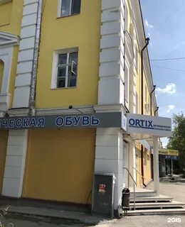 Салон первоуральск