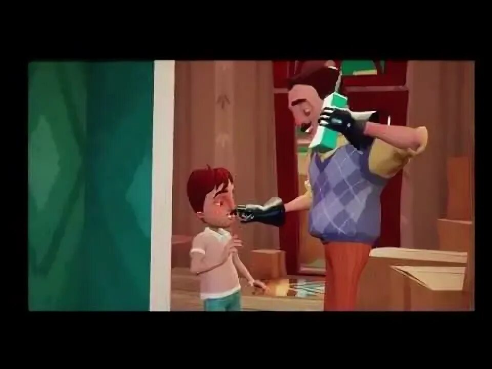 Соседа и его дочку