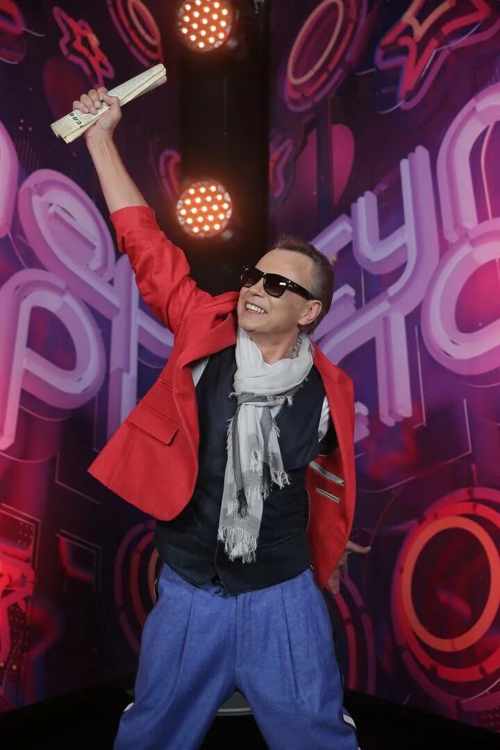 левкин суперстар