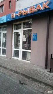 Ул буденного белгород