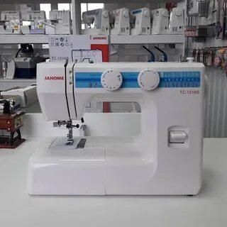 Janome 1522