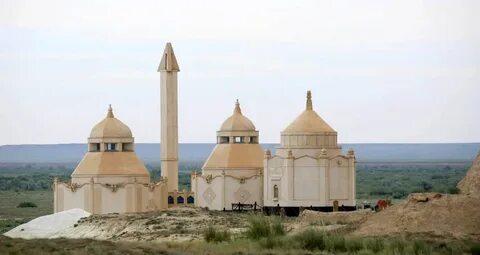 Атырауская область