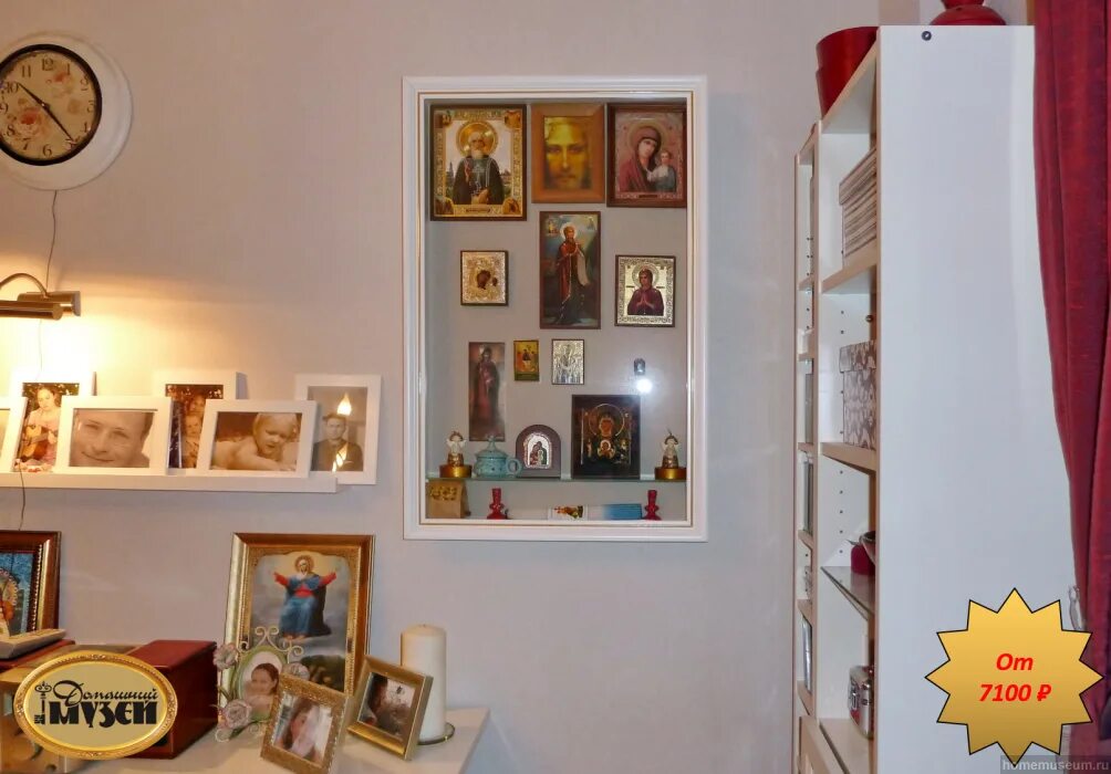 Oratório Home altar, Home altar catholic, Prayer corner