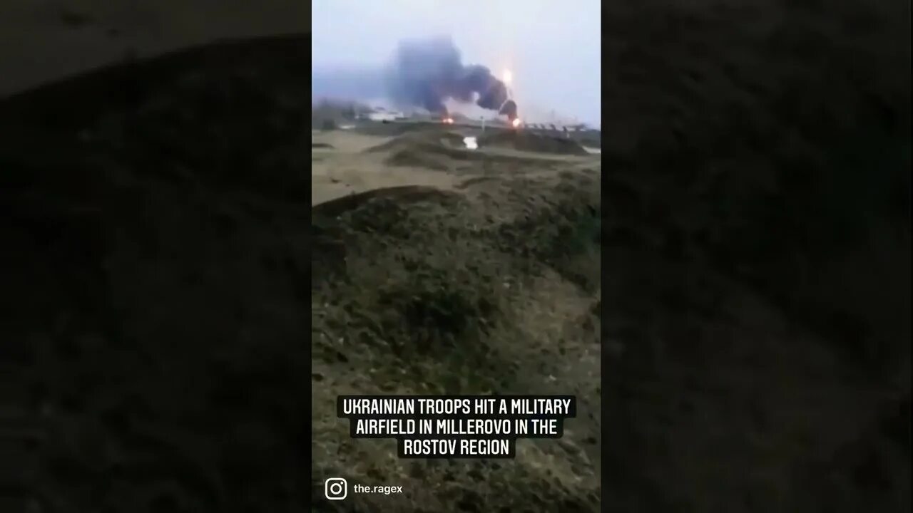 Драка милиционеров возле гостиницы в оше. Миллерово атакуют. Миллерово атакуют. Миллерово аэродром обстрел. Миллерово атакуют.