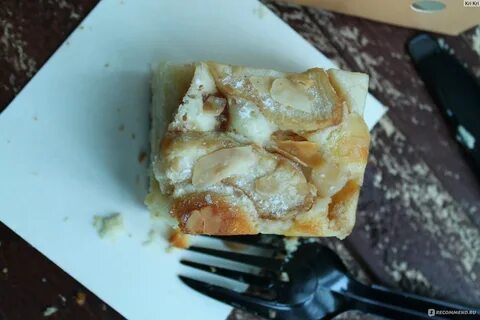 Макдональдс яблочный