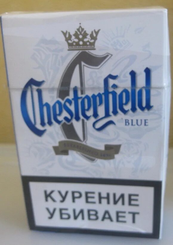 Сигареты Честер Блю (Chesterfield Blue/. Честерфилд оранжевый сигареты. Филлип Моррис Честерфилд. Честерфилд сигареты синяя пачка.