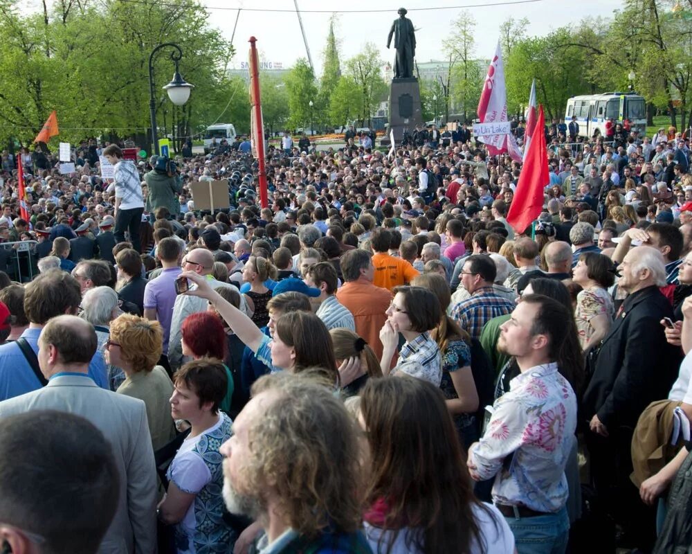 Болотная площадь май 2012. Болотная революция 2012. Болотная площадь митинг 6 май 2012. Болотная площадь митинг 2011.