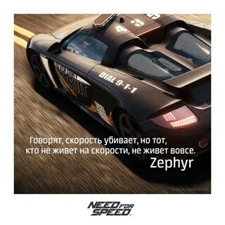 Не жить вовсе