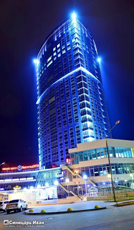 рокоссовского 62 волгоград сити. небоскреб волгоград сити. город волгоград улица рокоссовского 62. бизнесмены волгограда. волгоград рокоссовского 62 волгоград сити.