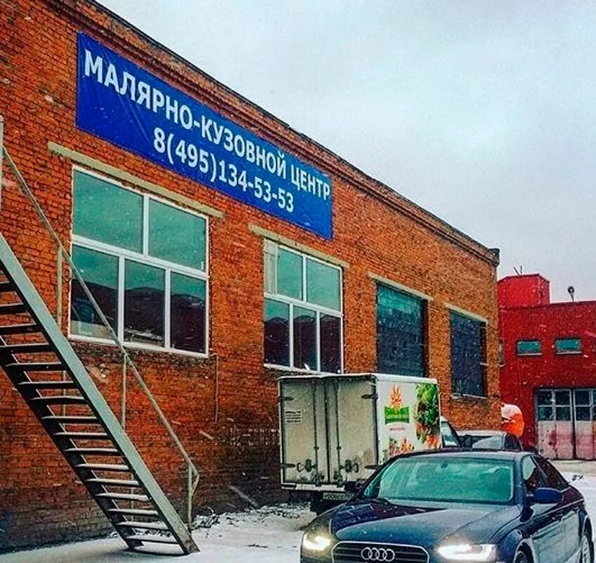 1. Рябиновая улица 28ас1. , 28ас1. Г. , 28ас1.