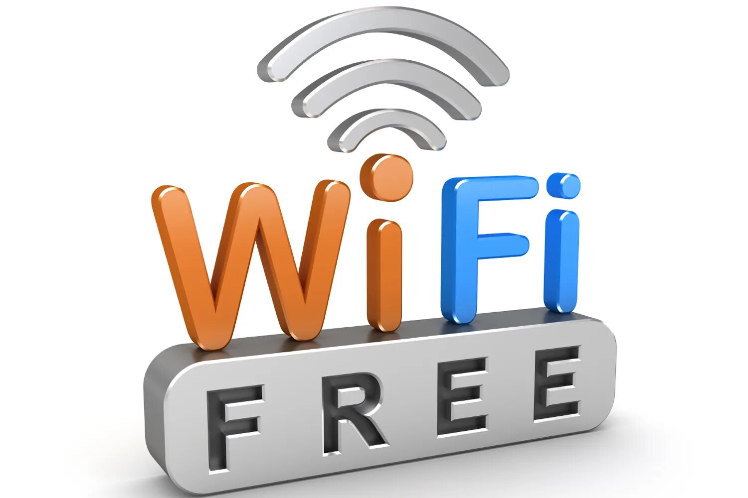 Бесплатный инт. Значок Wi-Fi. Wi Fi картинка. Иконка вай фай.