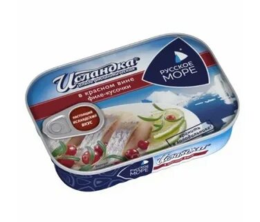 Исландка в красном вине