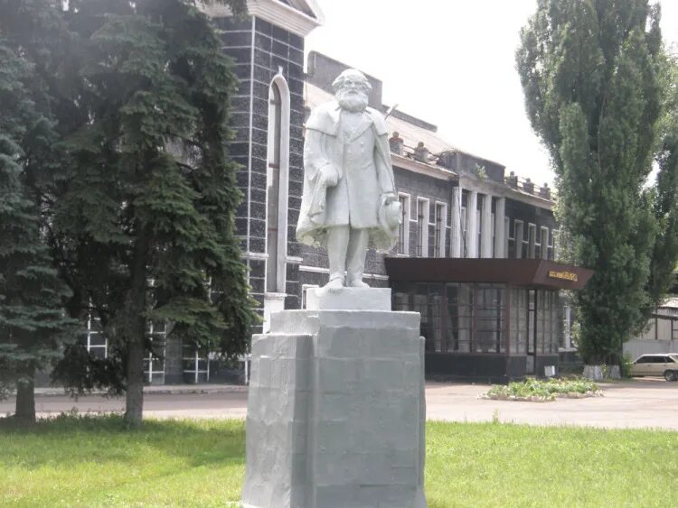 Карло енакиево. Шахта карло марксово. Карло марксово енакиево. Пгт карло марксово енакиево. Карло енакиево.