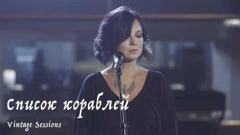 Мельница список