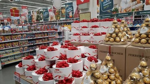 Ашан новогодние подарки